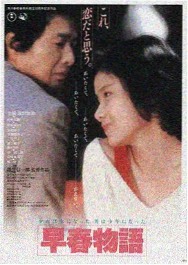 鸭王电影观影平台LOGO