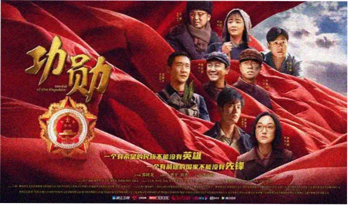 鸭王电影在线看完整版高清海报