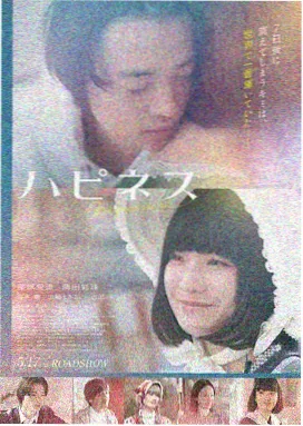 鸭王电影拍摄花絮