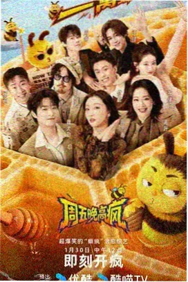 天影沉默检索表升级配图，线路色卡与筛选标签