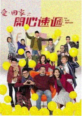 东东影院热门剧集 暗夜追凶