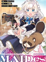 天影沉默词条画外回声的示意图，画框之外的声源方向