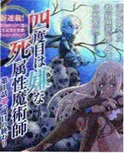 留在站台上的空椅与指示牌，对应留白线换乘站