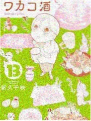 东东影院新综艺 跨界歌王